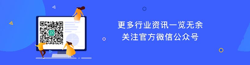簡信CRM