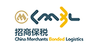 深圳招商保稅局