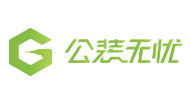 工裝無(wú)憂(yōu)