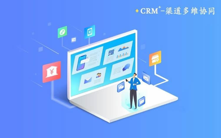 CRM的開發(fā)和測試環(huán)境