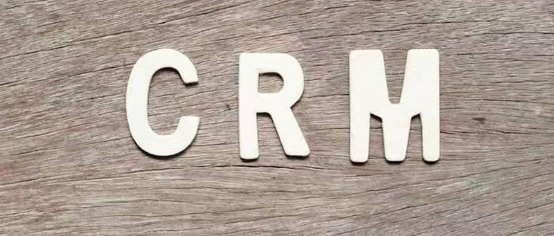 實施CRM會出現(xiàn)什么陷阱