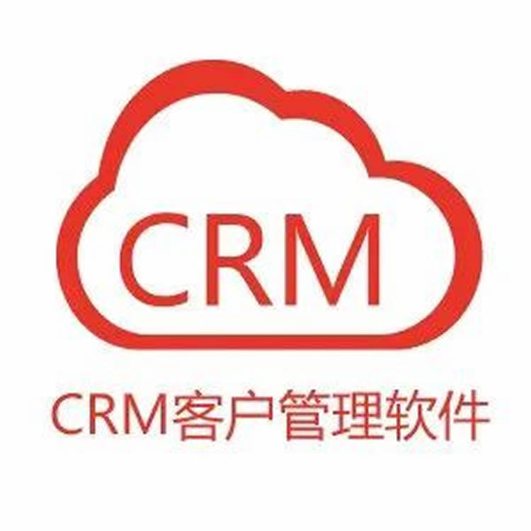 CRM應(yīng)用程序的訪問(wèn)