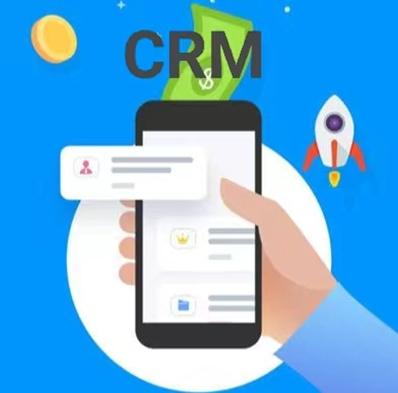 CRM全程創(chuàng)造企業(yè)價(jià)值