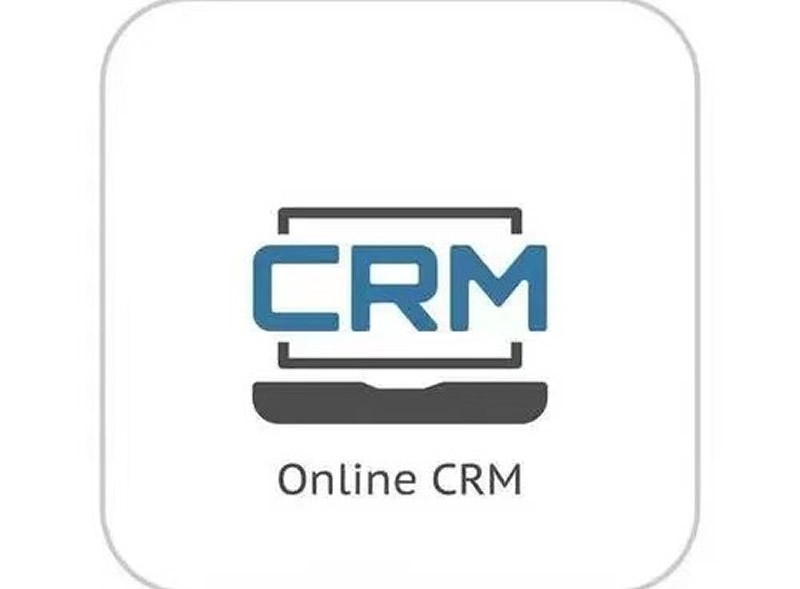CRM的營銷理念是什么