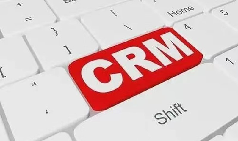 哪種CRM才算符合企業(yè)目標(biāo)