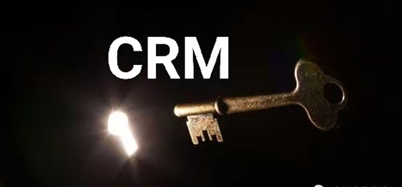 CRM眼中的供應(yīng)商