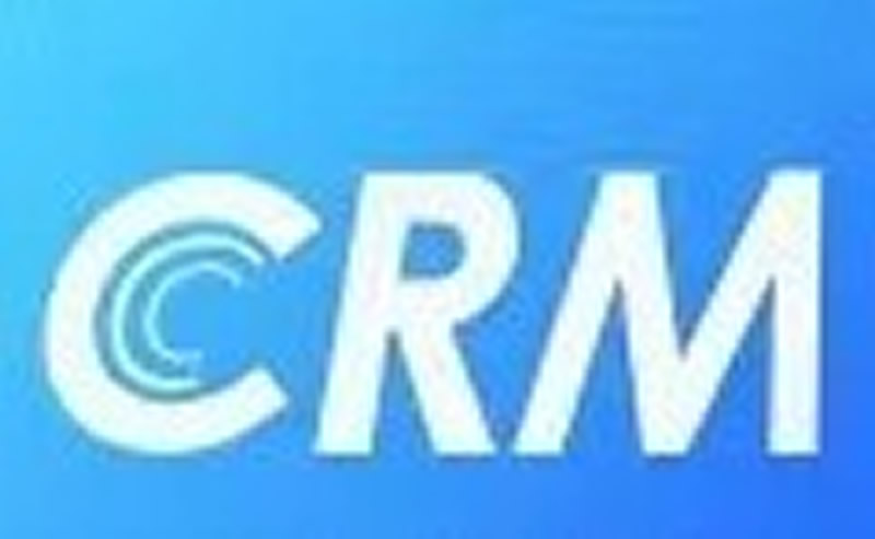 CRM滿足了企業(yè)哪些需求