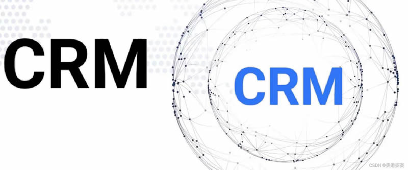 CRM和營銷的區(qū)別