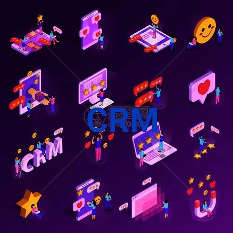 CRM系統(tǒng)的知識(shí)管理