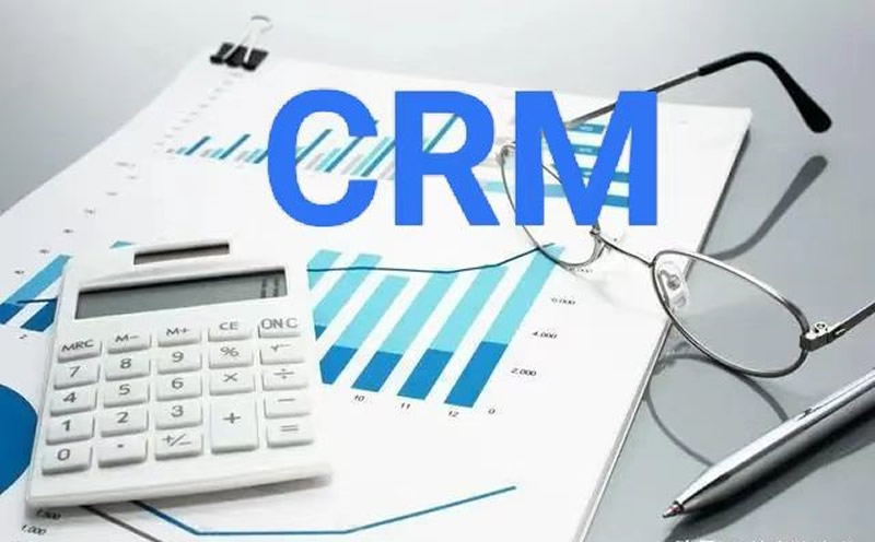 CRM的安裝步驟