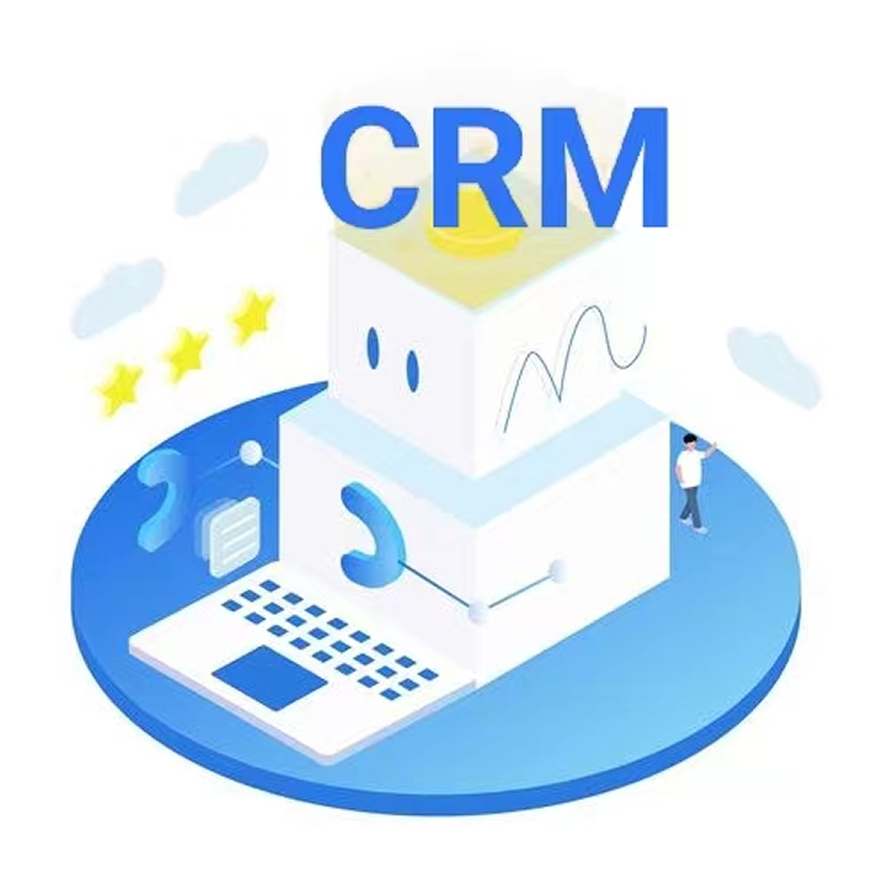 中小企業(yè)怎樣利用CRM解決轉(zhuǎn)型中遇到的困難？