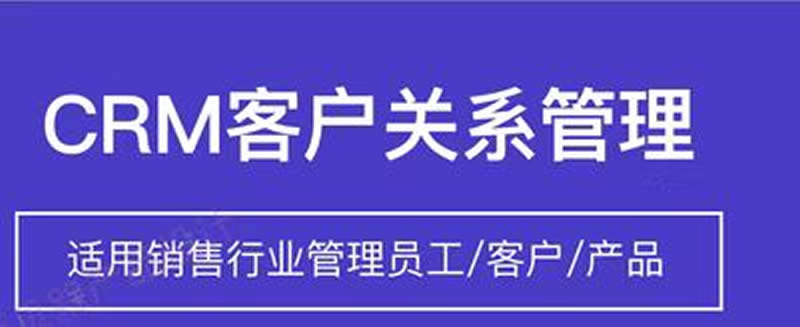 企業(yè)如何改善出差管理？