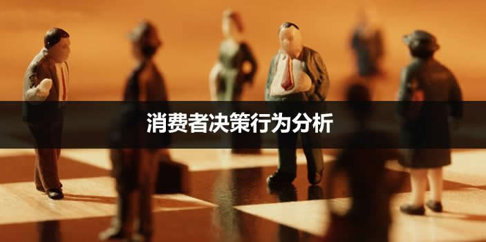 企業(yè)如何利用CRM分析客戶行為？