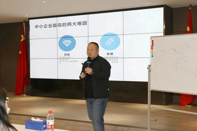 簡信科技受邀參加中興產(chǎn)業(yè)園名師大講堂《工業(yè)互聯(lián)網(wǎng)助力中小企業(yè)數(shù)字化轉(zhuǎn)型》