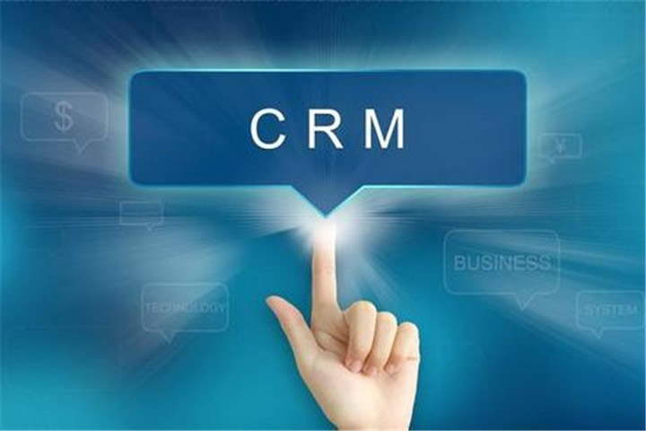 企業(yè)在選擇CRM時要注意哪些細節(jié)？