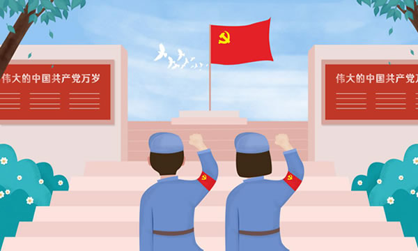 隨黨同行，筑夢(mèng)前進(jìn) | 簡信科技熱烈慶祝建黨99年！