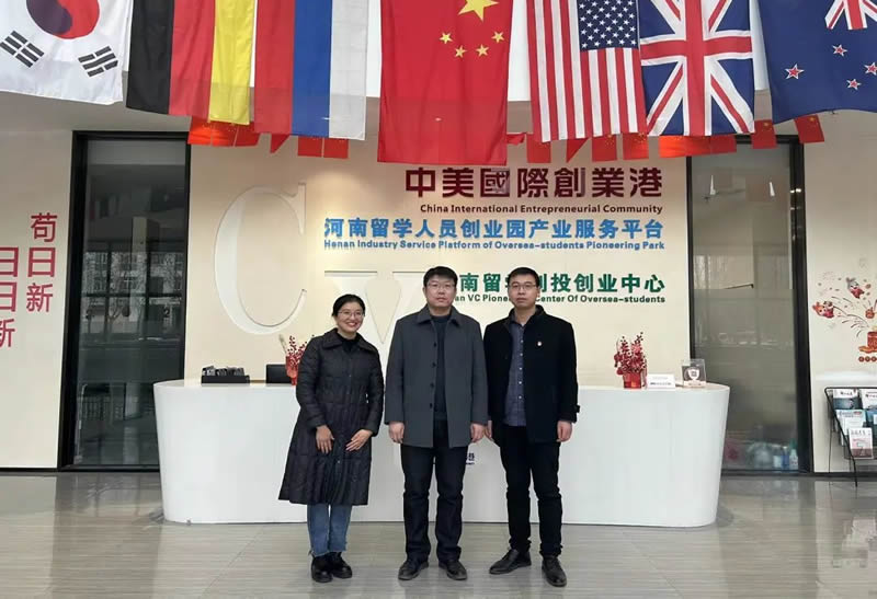 鄭州市市委組織部非公經(jīng)濟組織和社會組織工作處處長宋紫謙一行蒞臨簡信科技調(diào)研指導非公黨建工作
