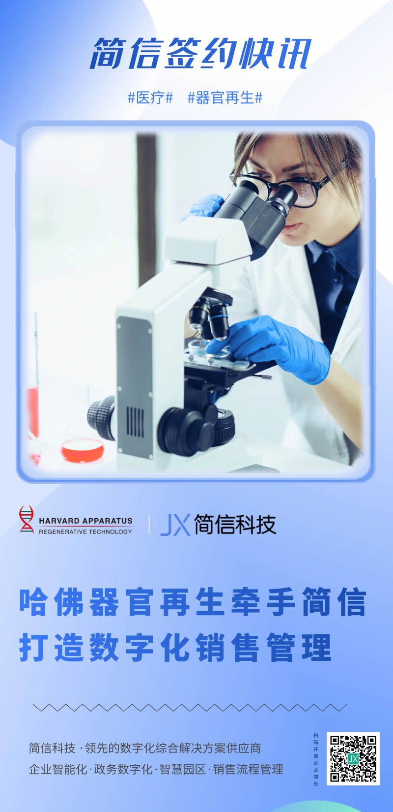 圖怪獸_bc67ab896a14ec30a54f3b4215c0cca5_82859